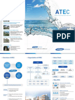 2. ATEC 브로슈어 최종