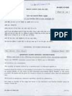 GS3.pdf