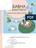 Zabavna-gramatika-radna-sveska.pdf