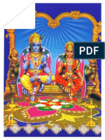 NithyaPujaVidhanam PDF