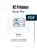 38th BCS Preliminary Study Plan.pdf