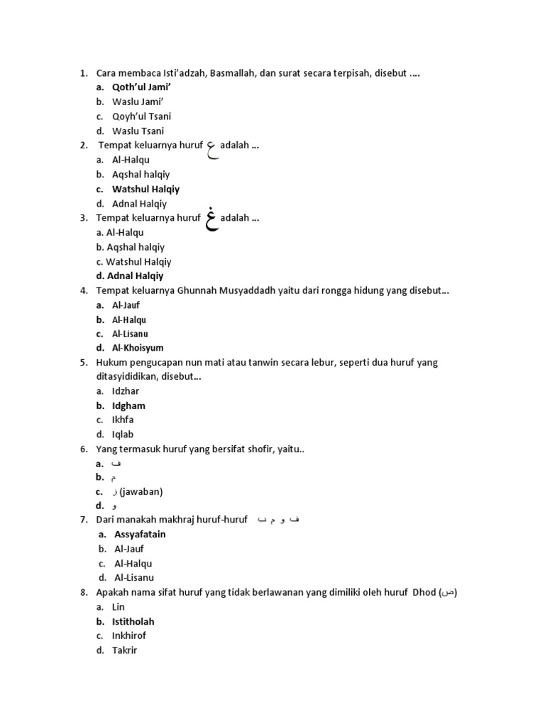Contoh Soal Tahfidz Pilihan Ganda
