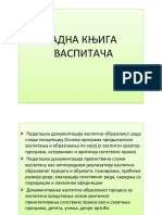 111-PREDAVANJE br.11 Planiranje PDF