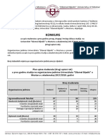 Konkurs Za Upis Studenata u 2017-2018 - Drugi Upisni Rok