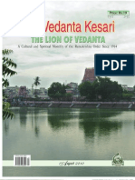 The Vedanta Kesari August 2010
