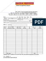 Stock Statement Proforma