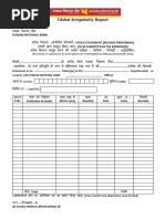 PNB Stock Statement PDF | PDF