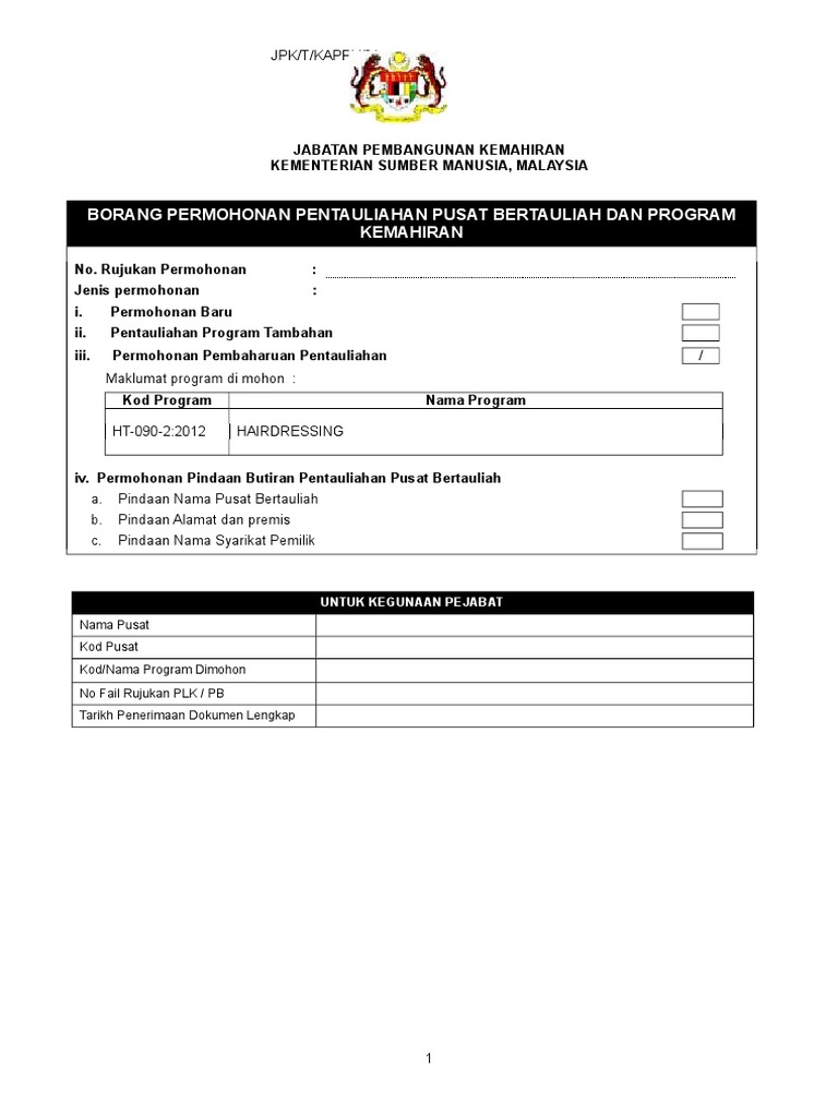 Borang Permohonan Pb Program1 Pdf