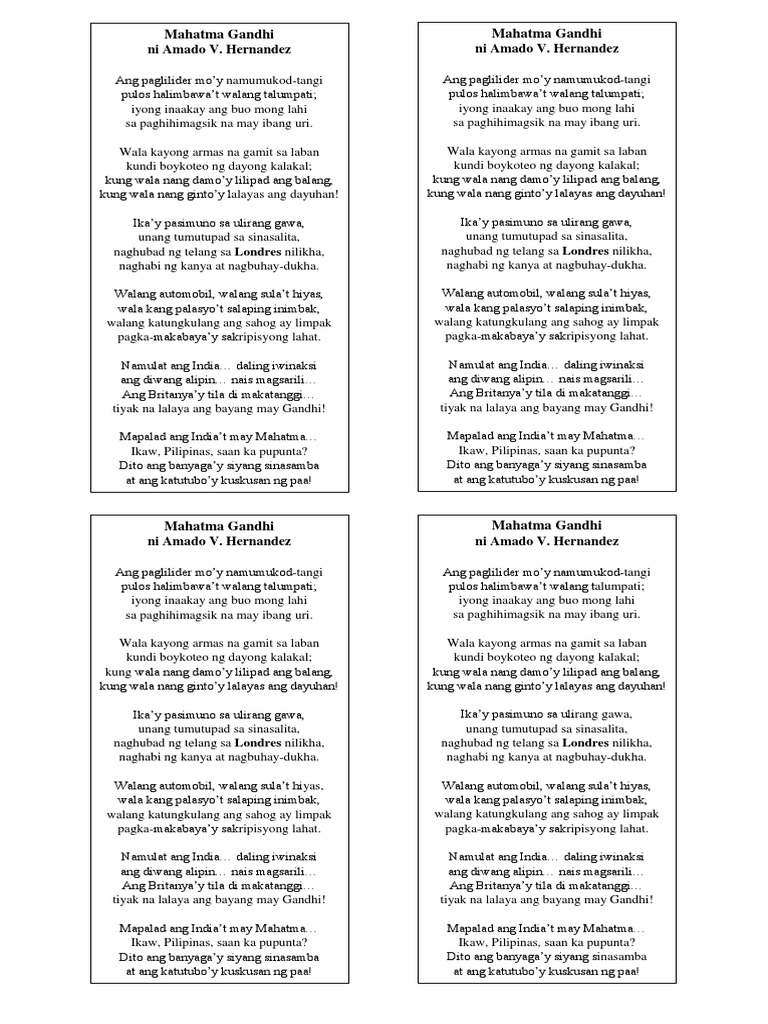 Tula | PDF