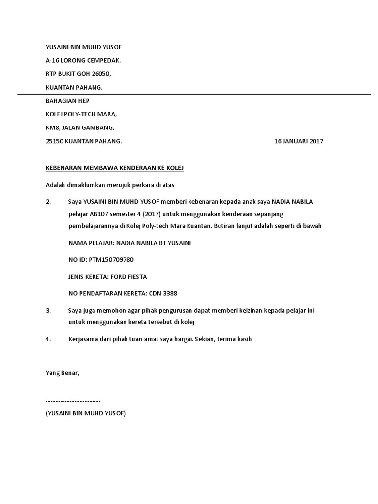 Contoh Surat Kebenaran Bawa Kenderaan Sendiri Hantar Murid Pertandingan