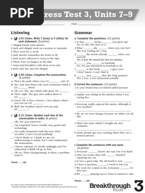 Progress in English SDリピーター Progress Test 3 | PDF | Leisure