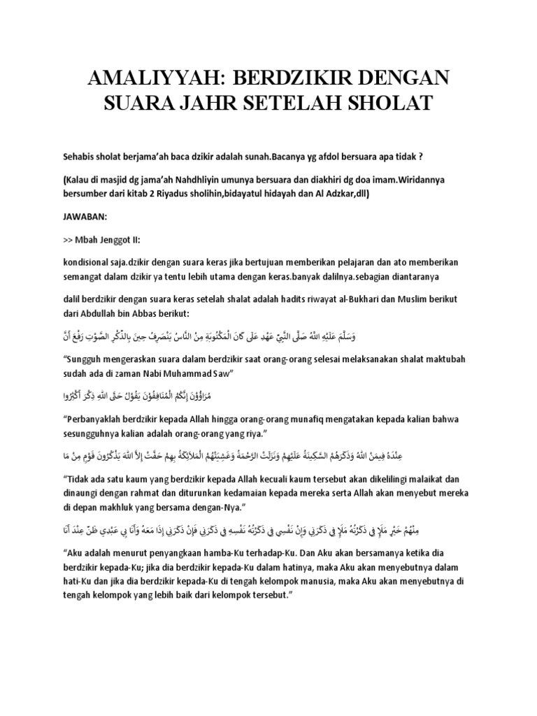 Amaliyah Dzikir Jahar