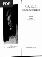 Бадура Скода Интерпретация Моцарта