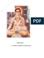 HaripathaAnAdvaiticCompositionOfJnaneshwara.pdf