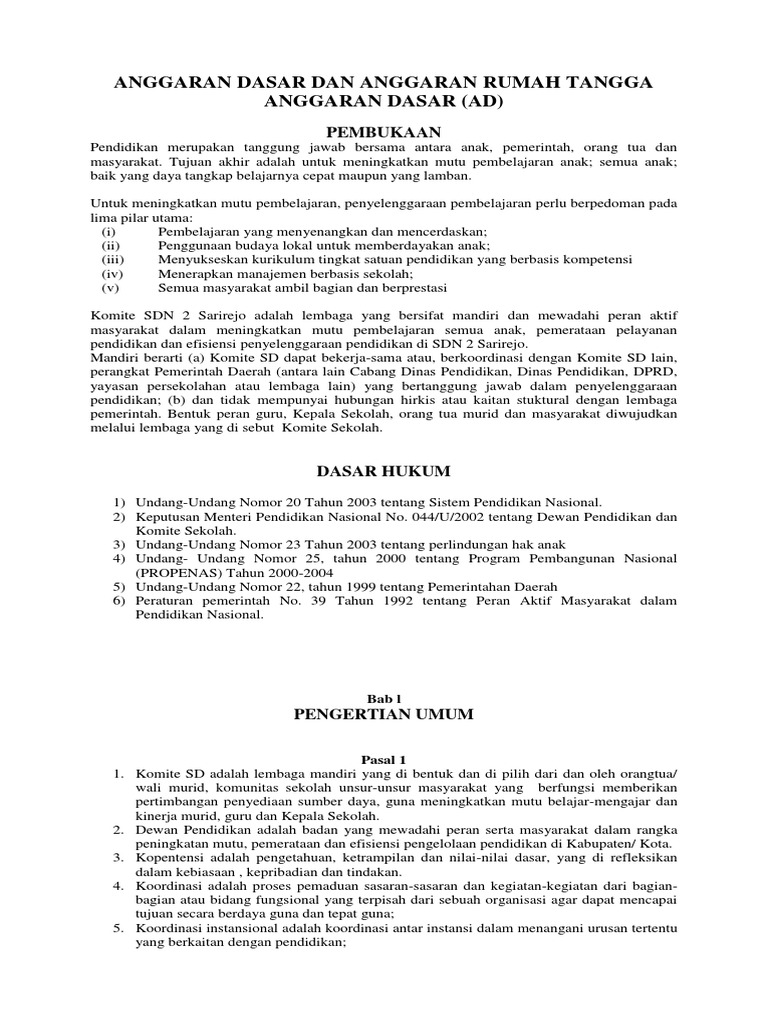 CONTOH ANGGARAN DASAR DAN ANGGARAN RUMAH TANGGA KOMITE