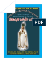 Prethishtta-malayalam-prayer.pdf