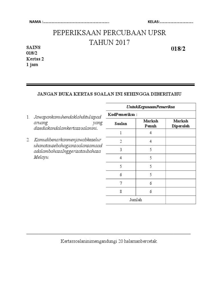Kertas 2 Sains Trial 2017  Pengembangan Energi  Zat Kimia