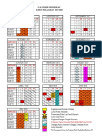 Kalender Pendidikan Propinsi Banten 2017 - 2018