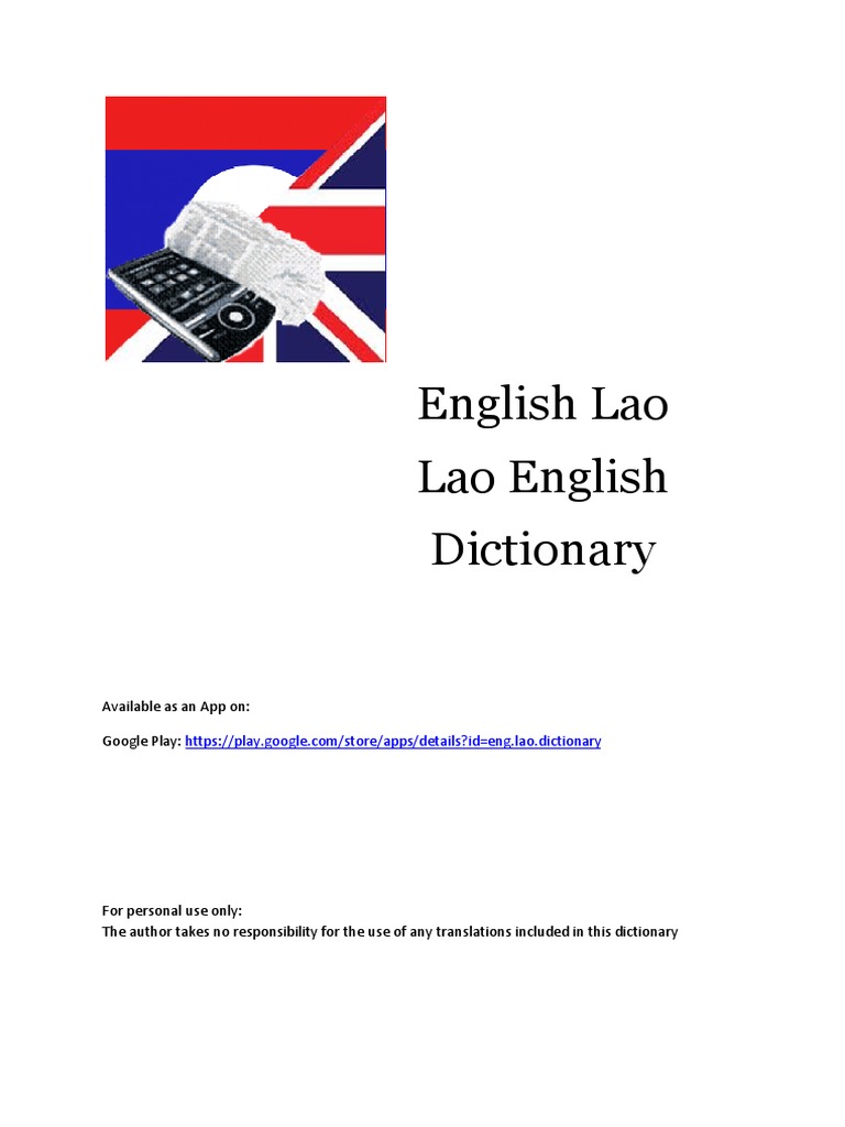 EnglishLao LaoEnglish Dictionary PDF