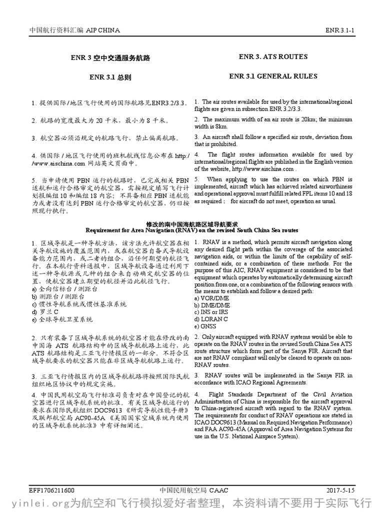  aip china enr 3 1 pdf aircraft aviation safety