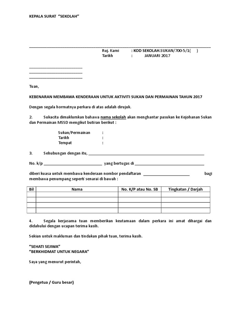 Contoh Surat Kebenaran Bawa Kenderaan Sendiri Hantar Murid Pertandingan