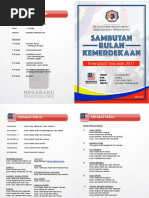 Tawaran Mengikuti Kursus Dalam Perkhidmatan Program Intervensi Tambah Opsyen Pito Pendidikan Khas Ambilan 2020 Pdf