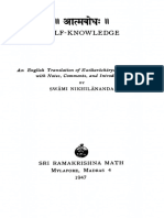 Sri Shankaracharia AtmaBodha.pdf