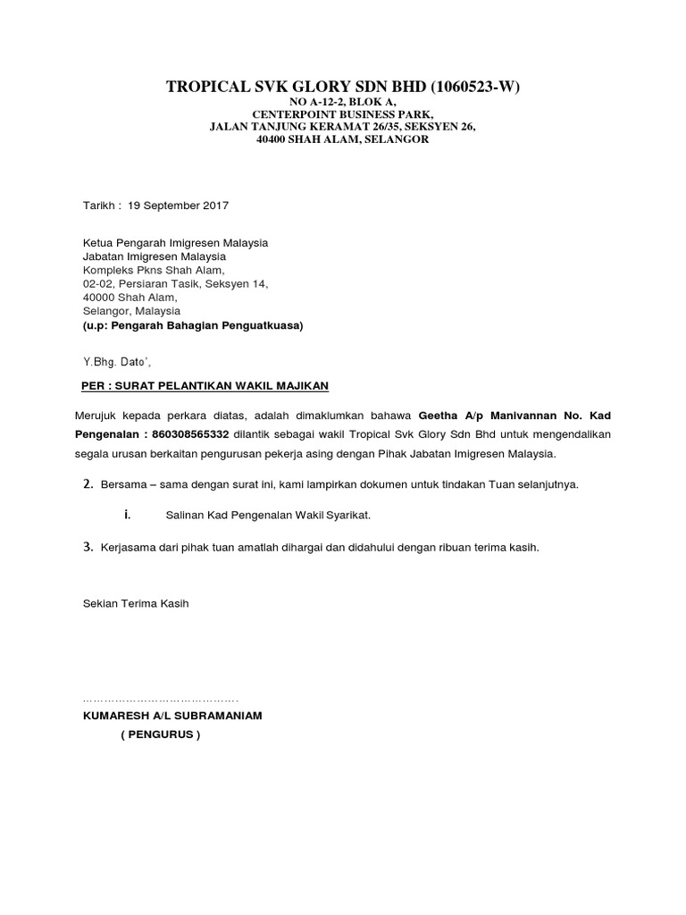 Contoh Surat Pelantikan Wakil Syarikat