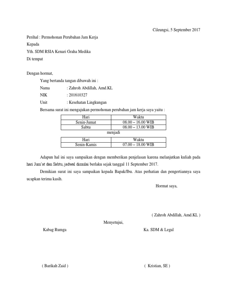 Surat Permohonan Pergantian Jam Kerja