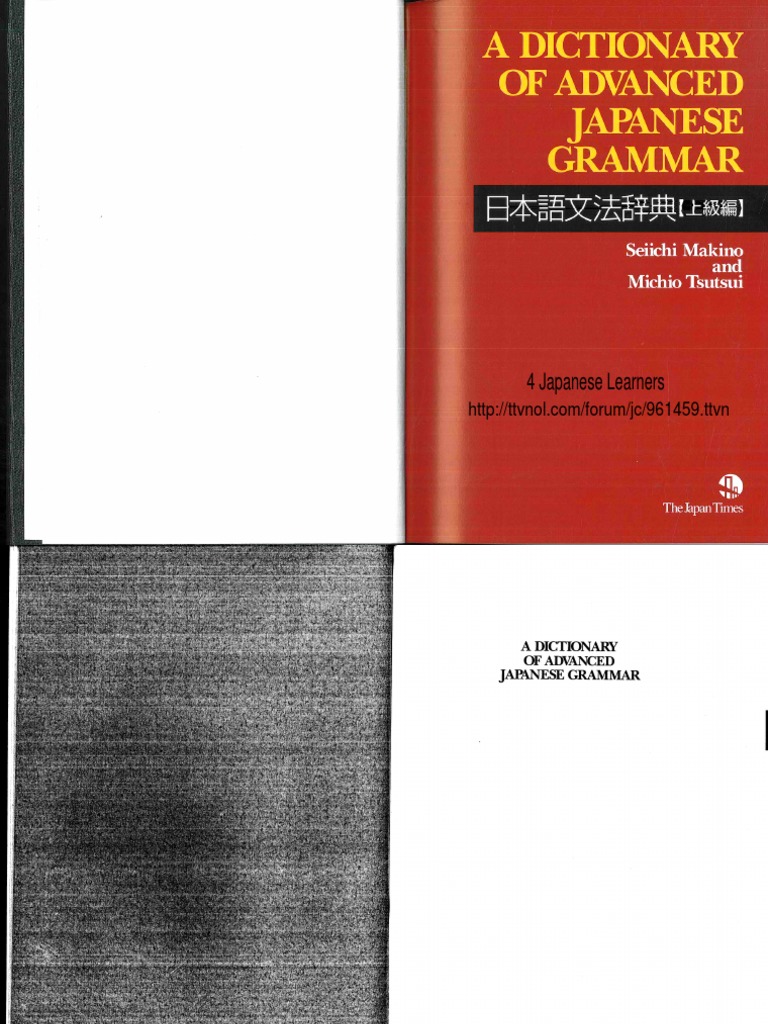 Japanese dictionary pdf, Easy Japanese