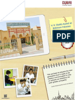 KHDA - H H Shaikh Rashid Al Maktoum Pakistani School Dubai 2016-2017