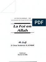 01 La-Foi-en-Allah