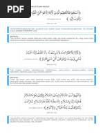 Bacaan Zikir Dan Wirid Selepas