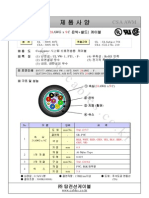 28-9C Spec