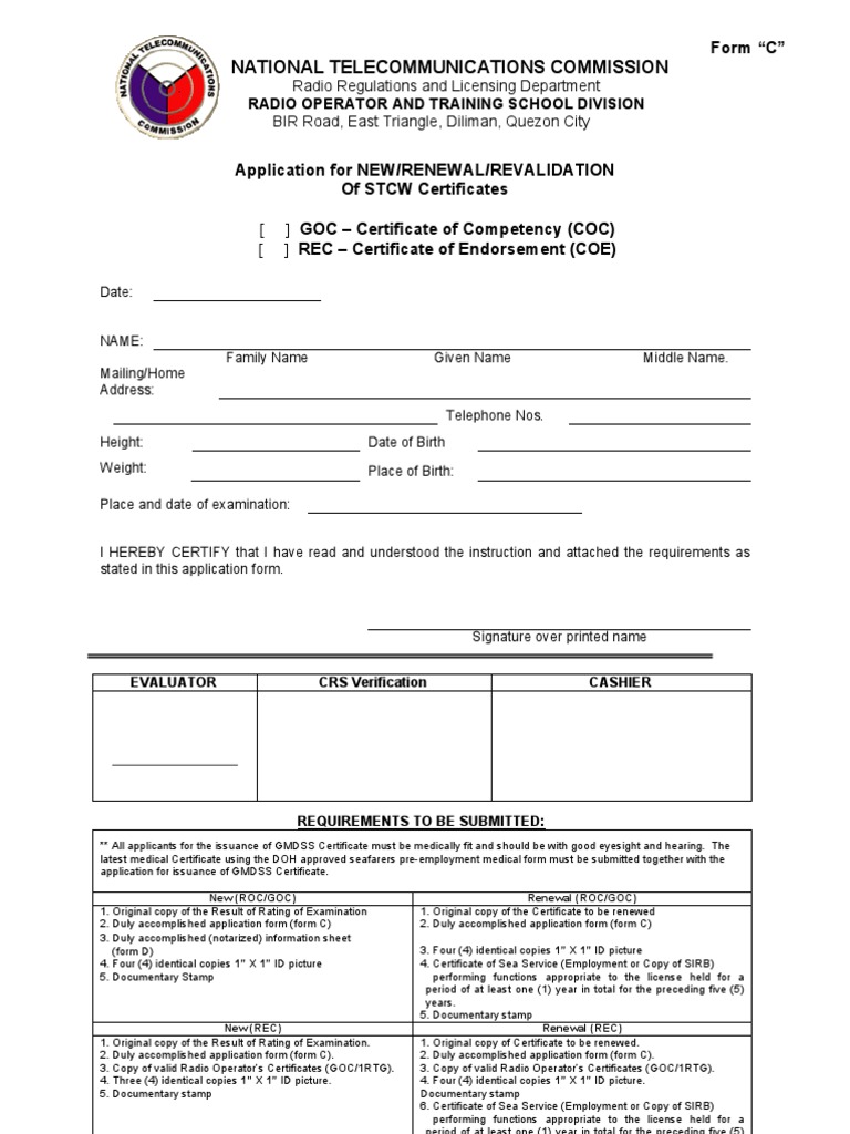 GOC Certificate Renewal Requirements | PDF | Government | Business