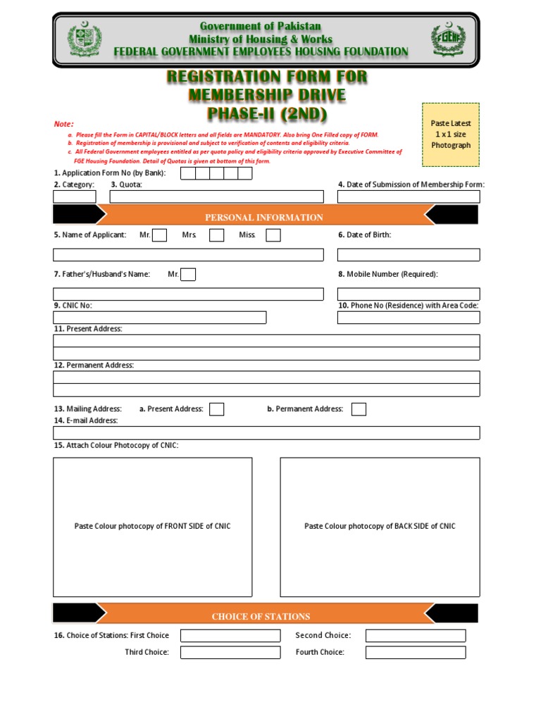 Membership Form PH II Ex PDF | PDF | Address (Geography) | Government ...