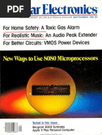 audio-technical フォノイコライザー　AT -PEQ3 Pe197712 PDF | PDF | Computer Data Storage | Electronics