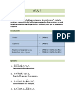 Tema 12 DAROU PDF