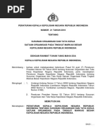 Peraturan Kapolri Nomor 21 Tahun 2010 Tentang Susunan Organisasi Dan Tata Kerja Satuan Organisasi Pada Tingkat Mabes Polri PDF