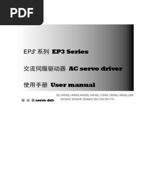 Ep3 Use Manual Electrical Connector Electrical Wiring