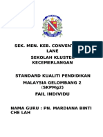 Fail Indiividu Skpmg2 Dan Isi Kandungan Fail