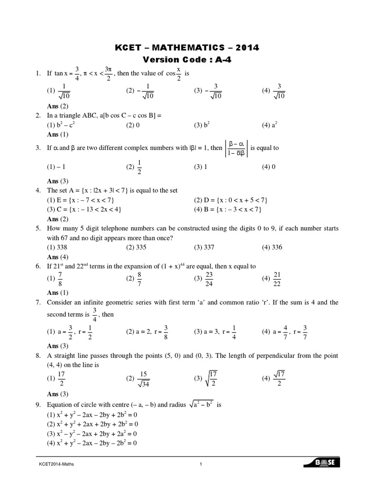 KCET 2014 Mathematics Questions PDF Determinant Functions And