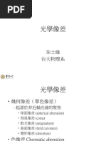 Download  pdf by naruto SN359502965 doc pdf