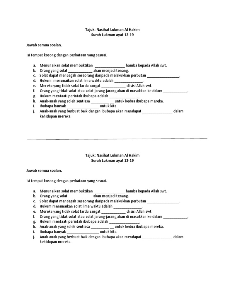 Solat Minta Petunjuk Karya Dari Hati