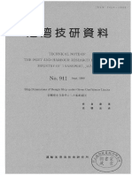 no0911.pdf