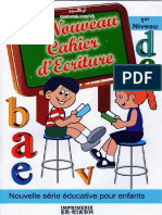 DzExams.com - D3AP -كراس تعليم الحروف الفرنسية.pdf