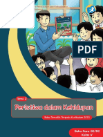 Kelas 05 SD Tematik 2 Peristiwa Dalam Kehidupan Guru