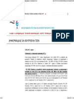 ATS - Akreditaciono telo Srbije - Accreditation Body of Serbia - Информације за контролна тела PDF