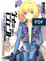 Heavy Object Volumen 07.pdf