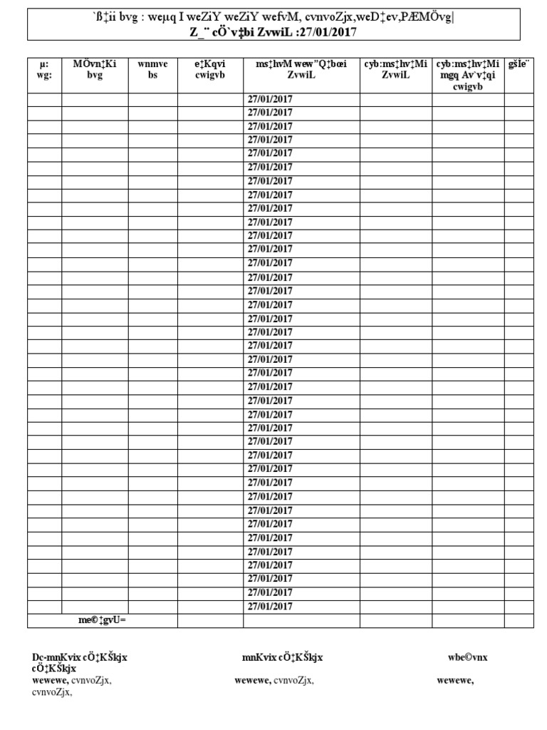 Disconnection List | PDF